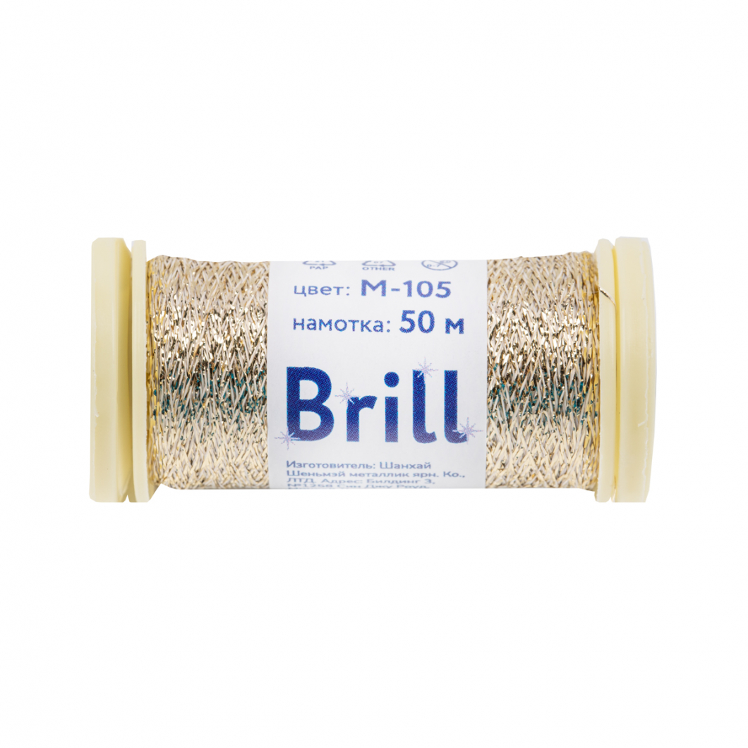 Мулине Brill, М-105