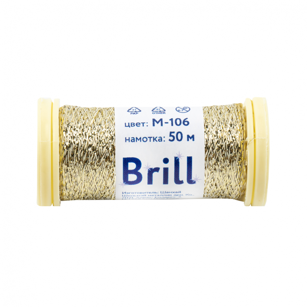 Мулине Brill, М-106