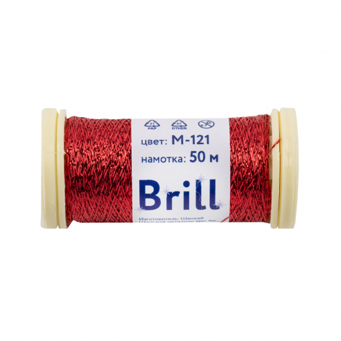 Мулине Brill, М-121
