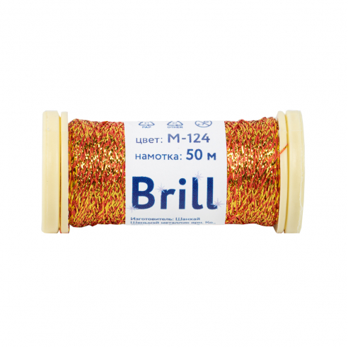 Мулине Brill, М-124