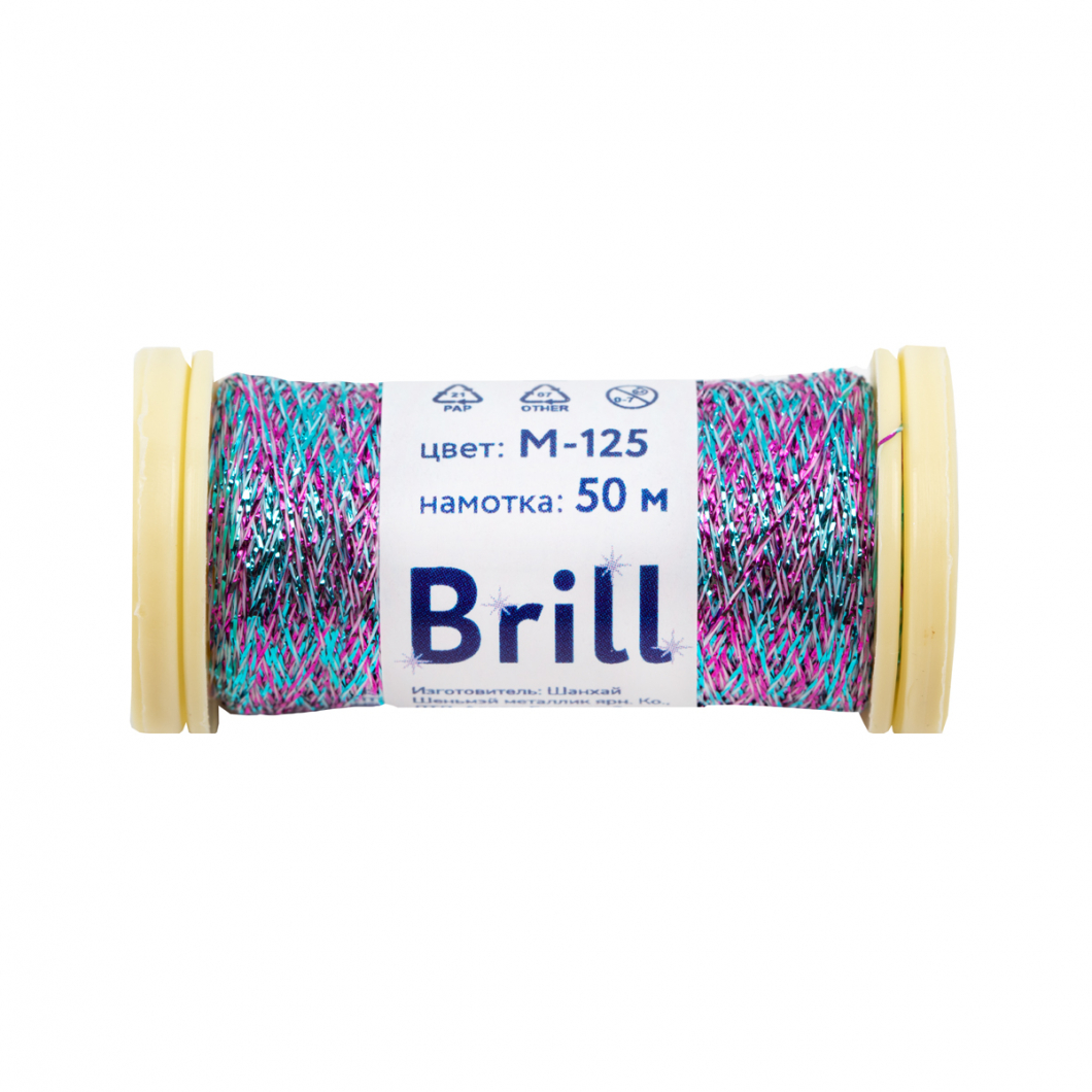 Мулине Brill, М-125