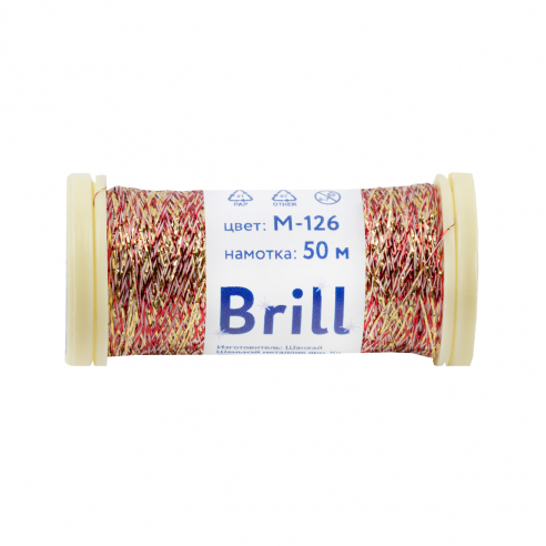 Мулине Brill, М-126