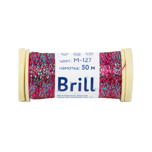Мулине Brill, М-127