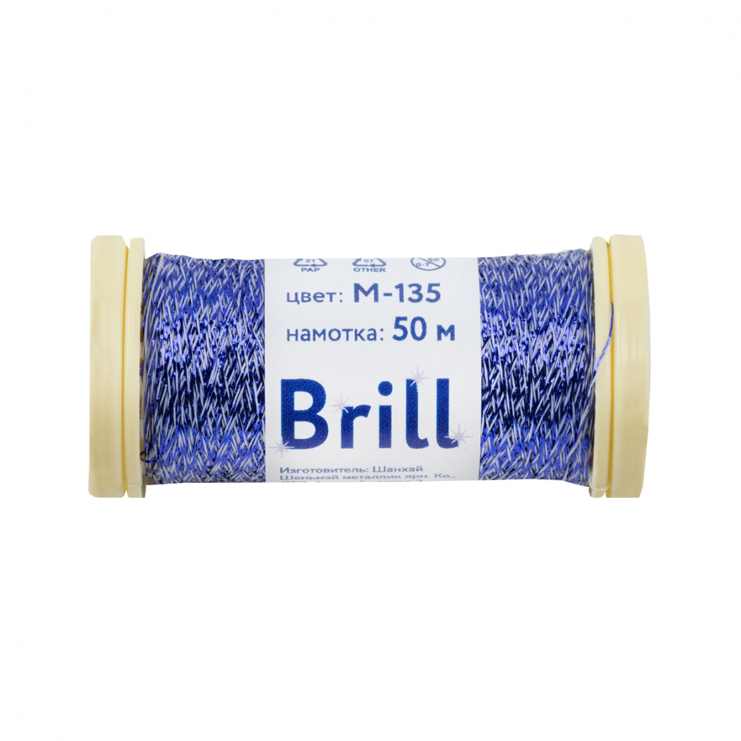 Мулине Brill, М-135