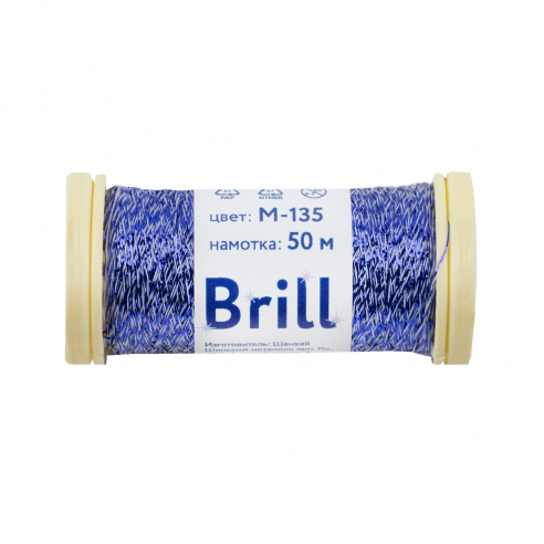 Мулине Brill, М-135