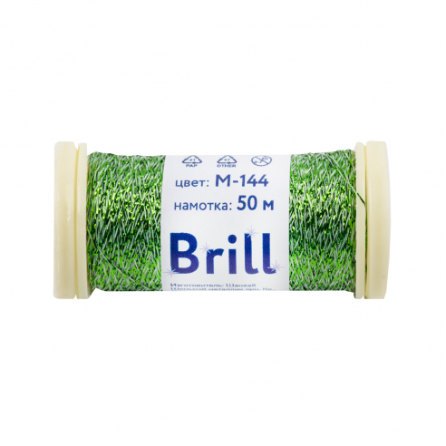 Мулине Brill, М-144