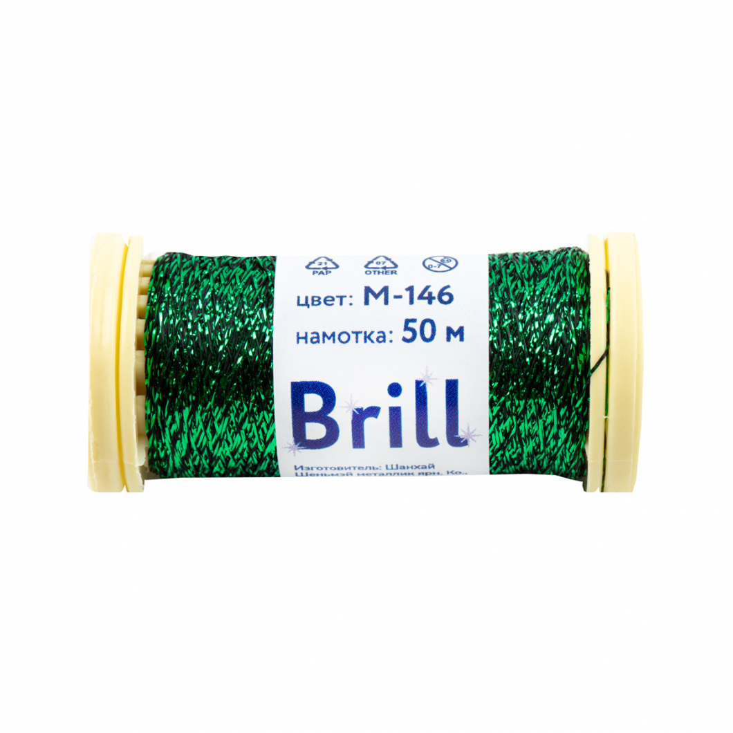 Мулине Brill, М-146
