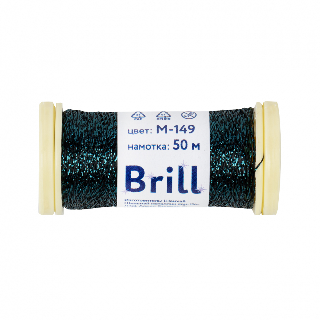 Мулине Brill, М-149