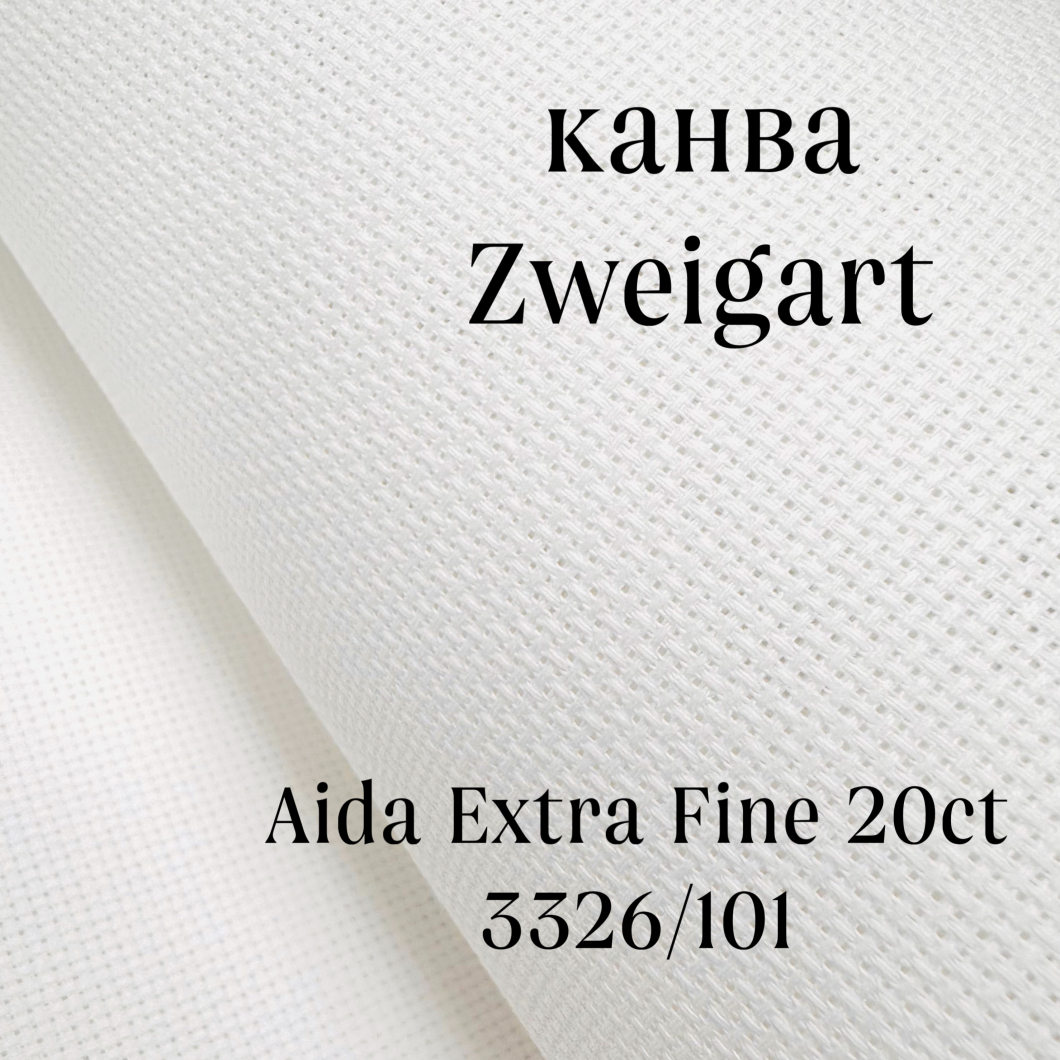 Канва AIDA 20ct, 3326/101, молочный
