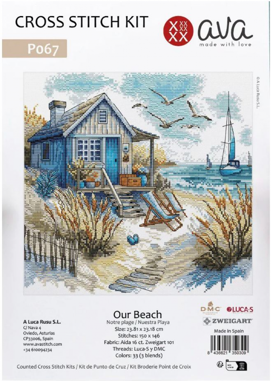 AVA (Punto y Arte) P067 Our Beach (Пляж)